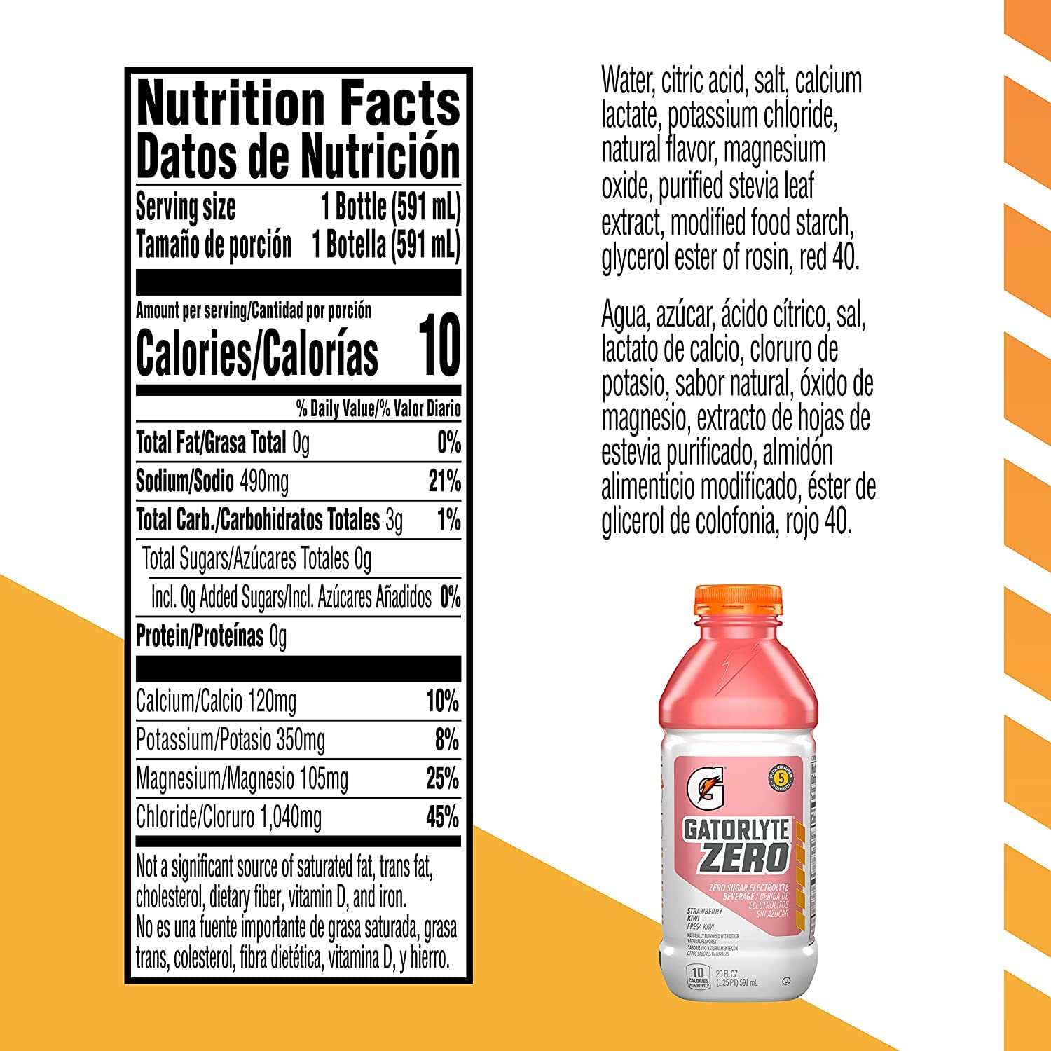Gatorlyte Zero Strawberry Kiwi, 20 Fl Oz Bottle (Pack of 12)